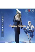 Identity V Mercenary Naib Subedar Sailor Suit Cosplay Costume